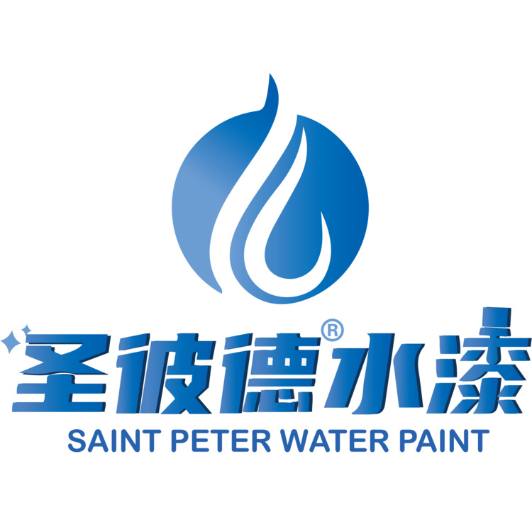 圣彼德水漆logo