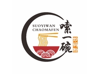 嗦一碗炒碼粉