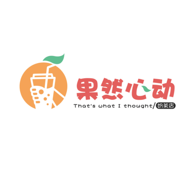 果然心动logo