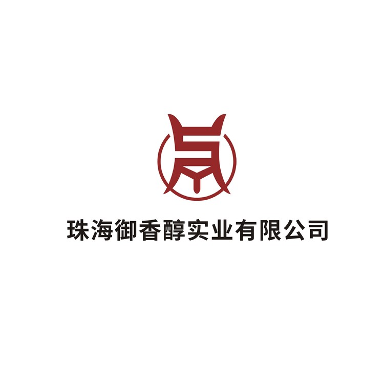 珠海御香醇实业有限公司logo