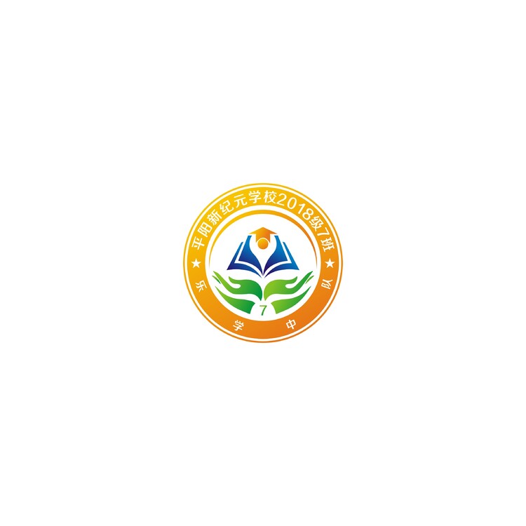 平阳新纪元学校logo