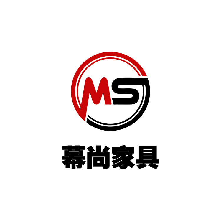 幕尚家具logo