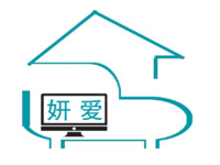 妍愛
