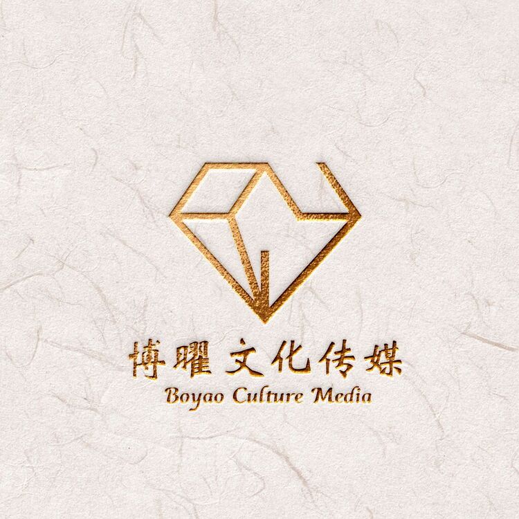 博曜文化传媒logo