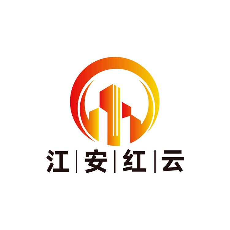 江安紅云logo