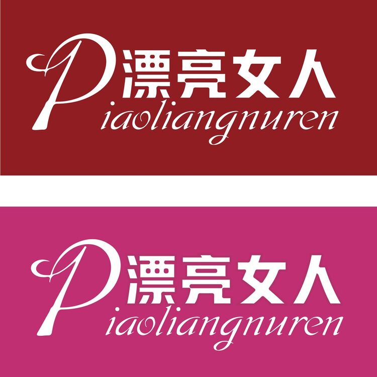 漂亮女人logo