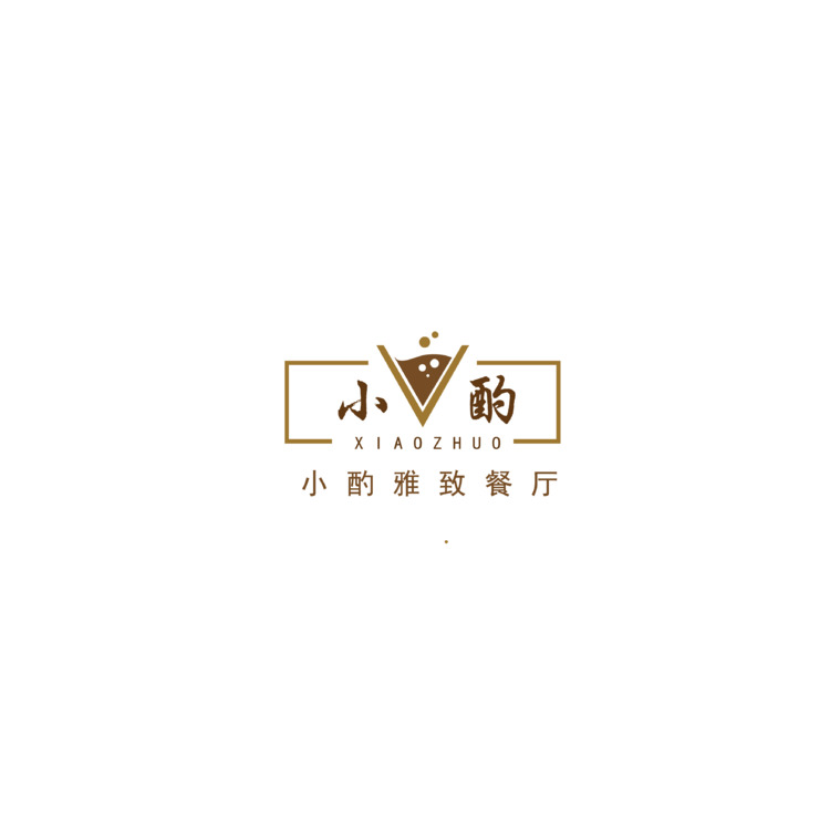 小酌雅致餐厅logo