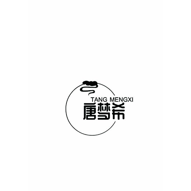 唐梦希logo