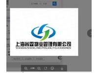 上海尚霖物业管理有限公司