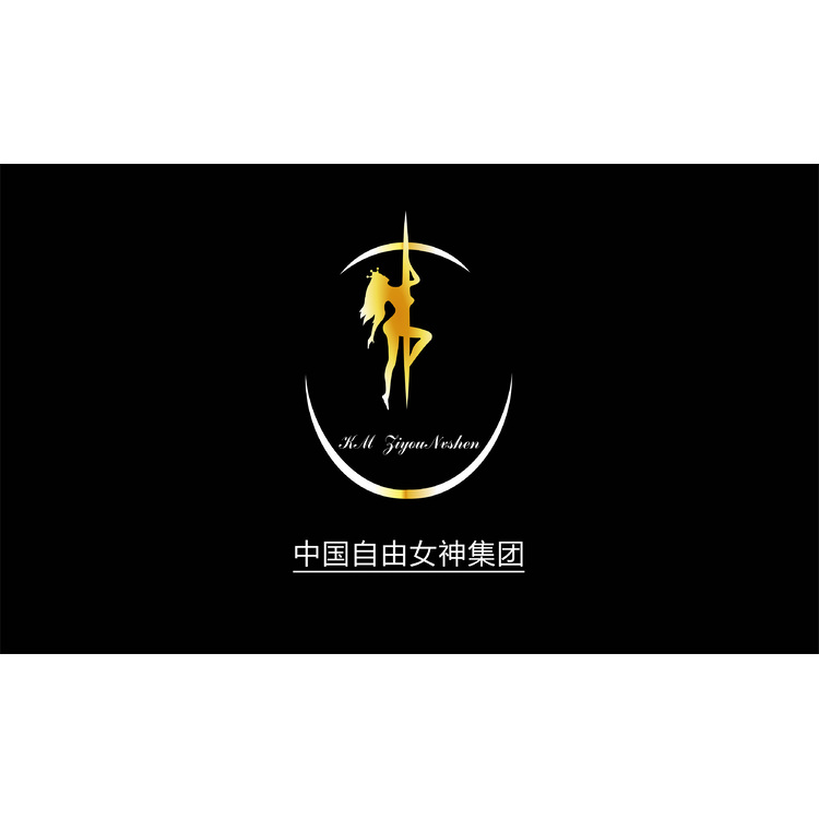 自由女神集团logo