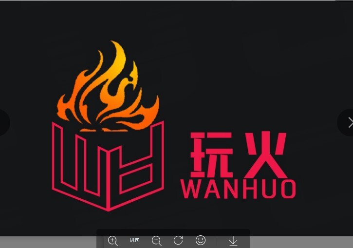 玩火logo