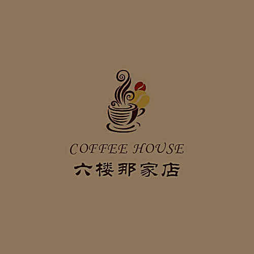 六楼那家店logo