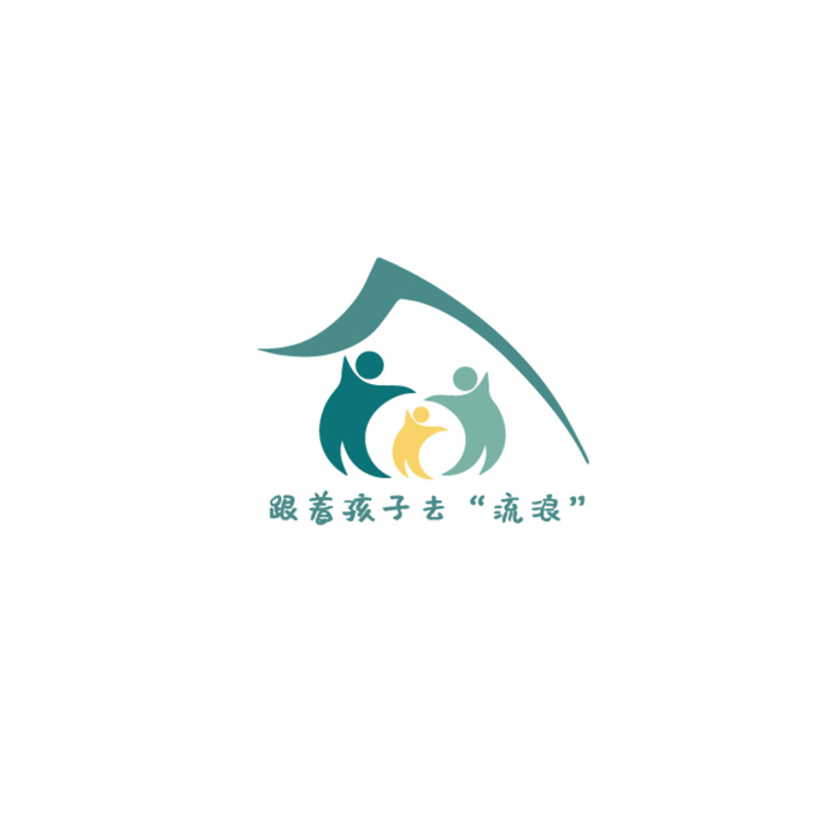 跟着孩子去“流浪”logo