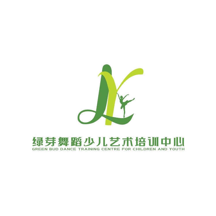 绿芽舞蹈少儿艺术培训中心logo