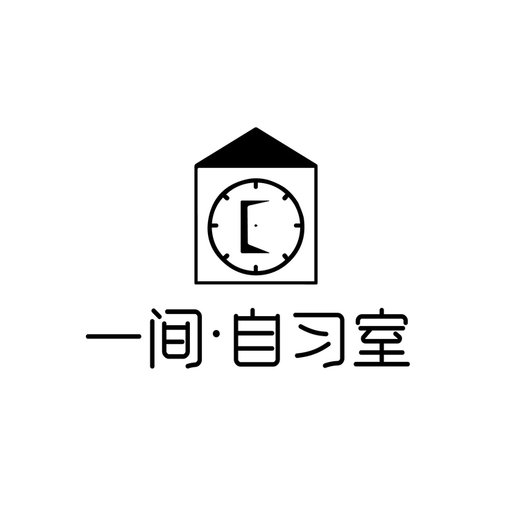 一间·自习室logo