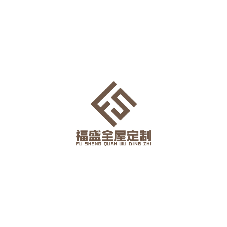 福盛全屋定制logo