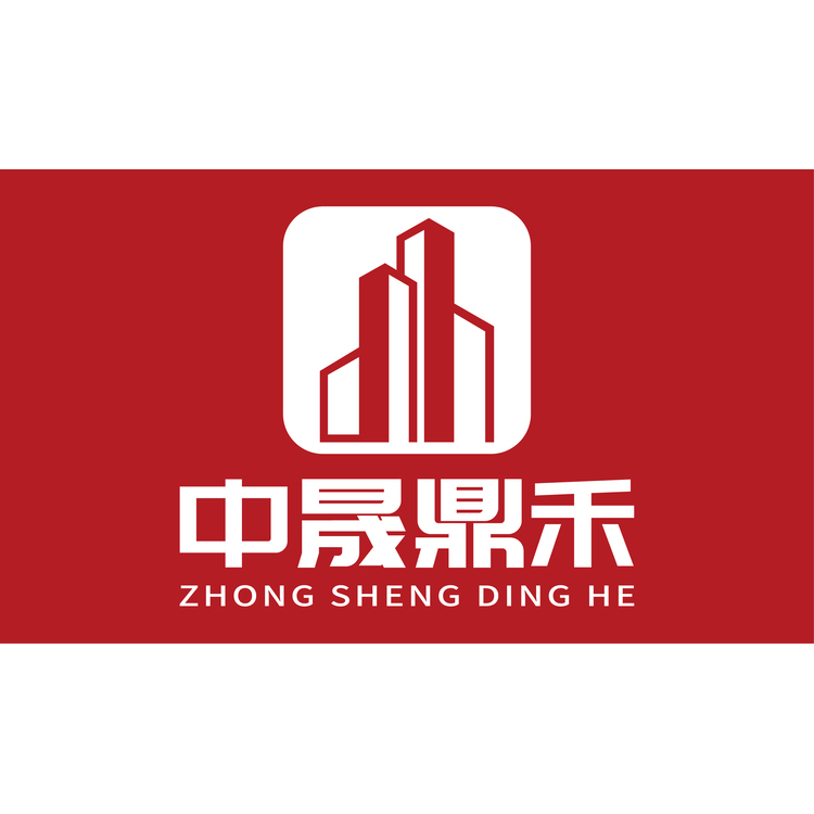 中晟鼎禾logo