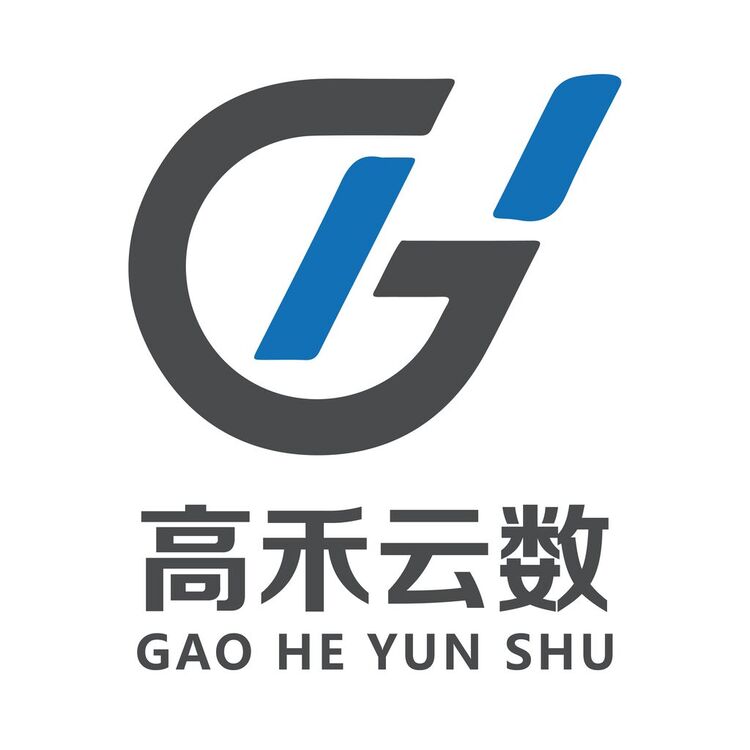 高禾云数logo