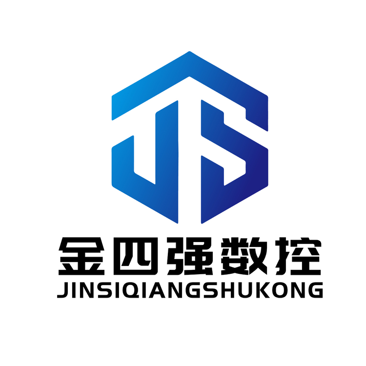 金四强数控logo