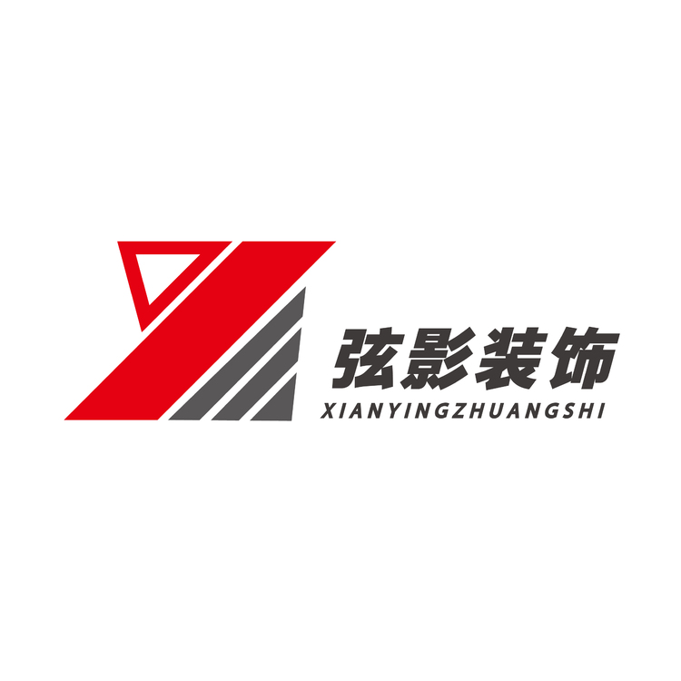 弦影装饰logo