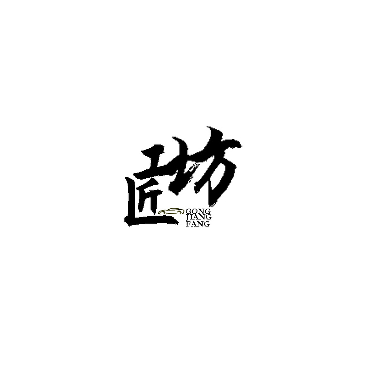 工匠坊logo