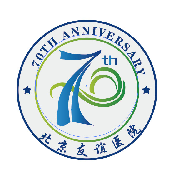 北京友谊医院logo