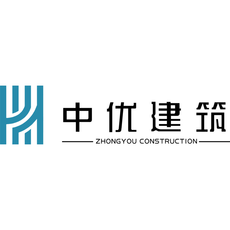 中优建筑logo