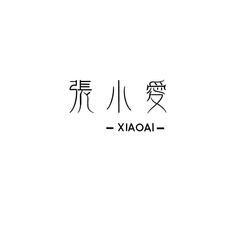 张小爱logo