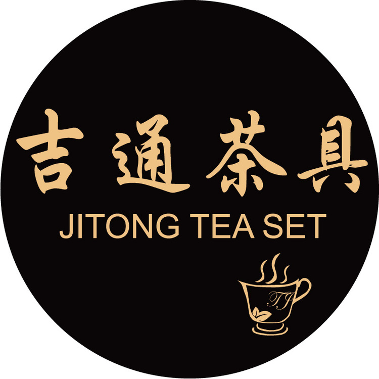 吉通茶具logo