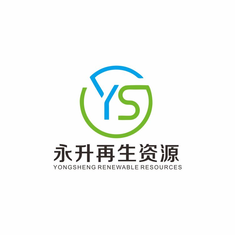 宁波市永升再生资源有限公司logo