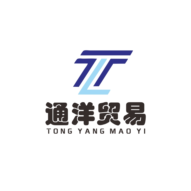 通洋贸易logo