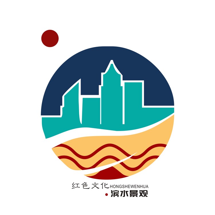 红色文化滨水景观logo