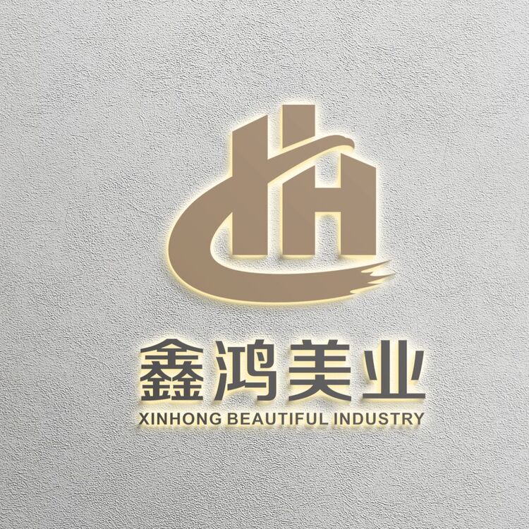 鑫鸿美业logo