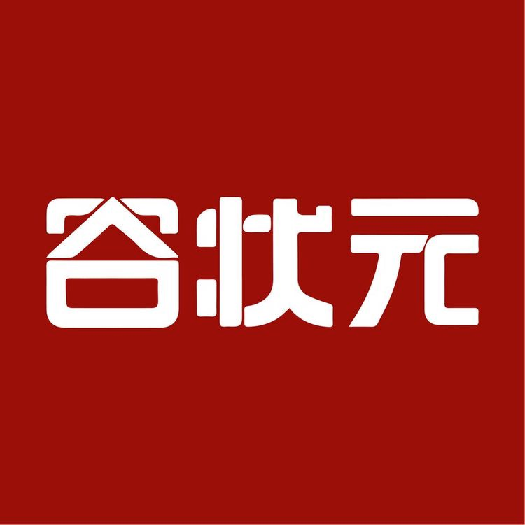 谷状元logo