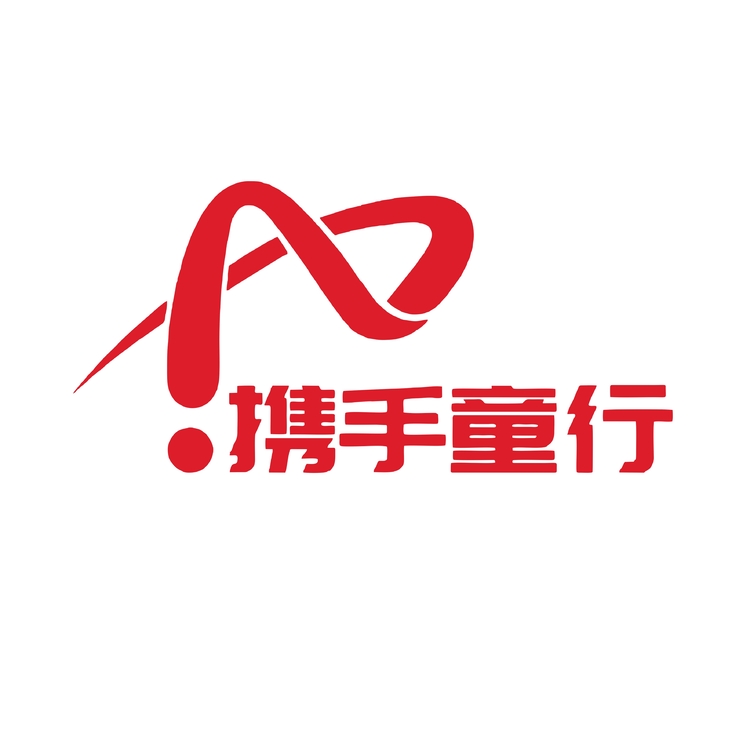 携手logo