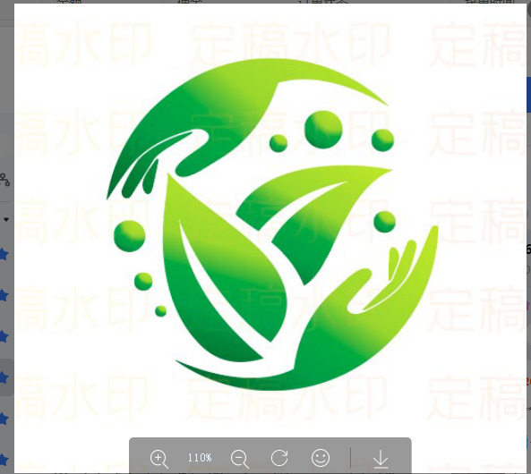 植物管理logo