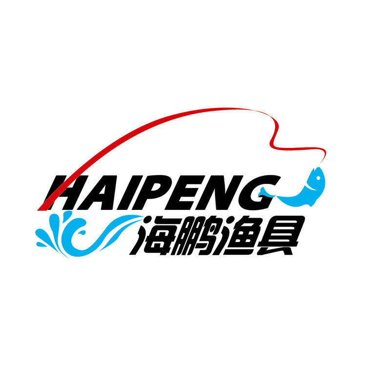 海鹏渔具logo