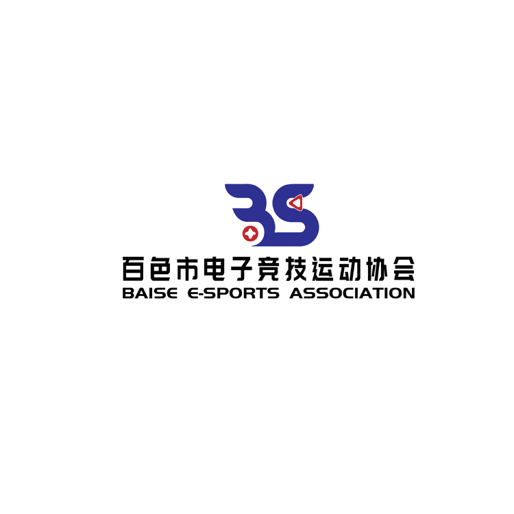 百色市电子竞技运动协会logo