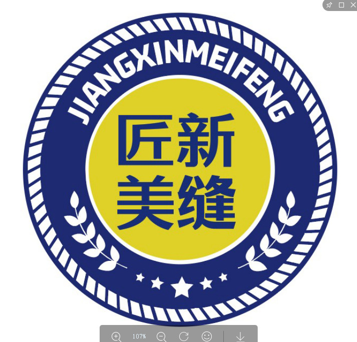 匠新美缝logo