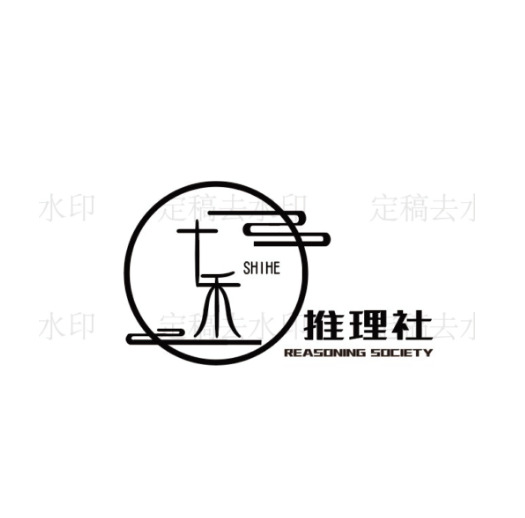 七禾推理社logo