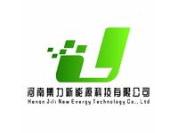 河南集力新能源科技有限公司