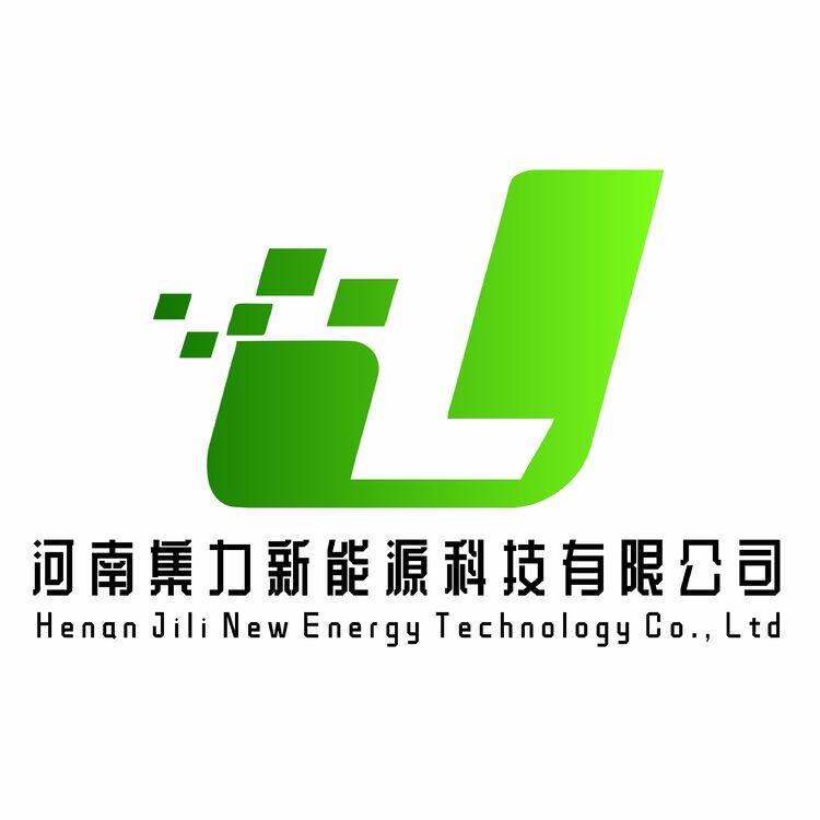 河南集力新能源科技有限公司logo