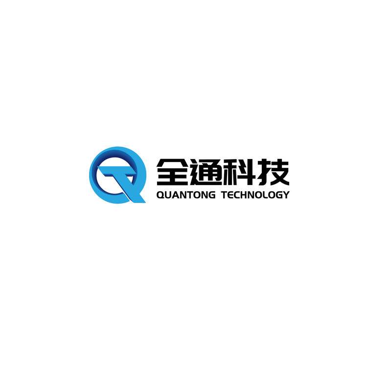 全通数码科技有限公司logo