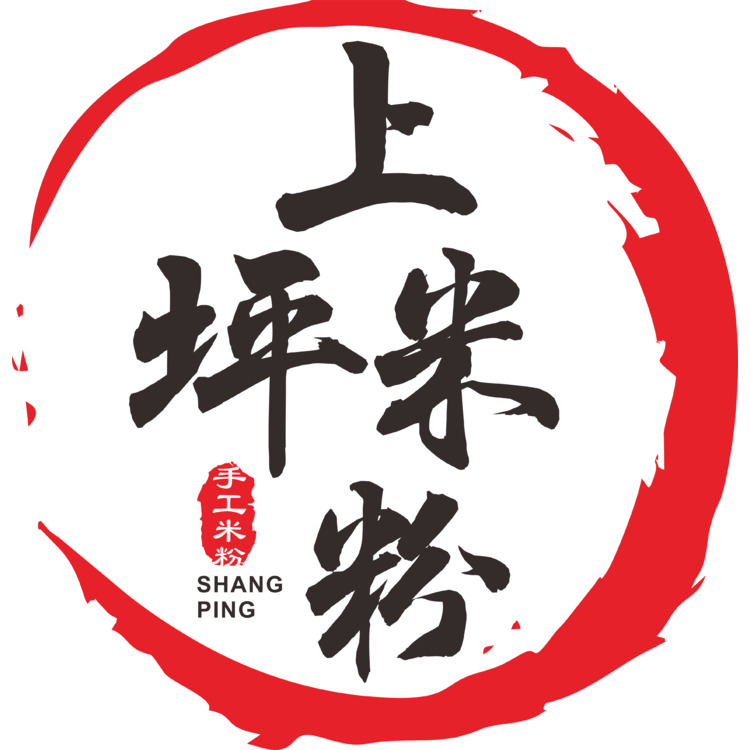 上坪米粉logo