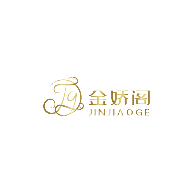 金娇阁logo