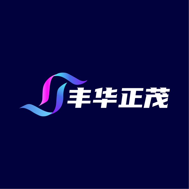 风华正茂logo