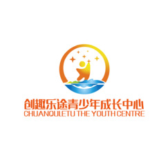 創(chuàng)趣樂途青少年成長中心