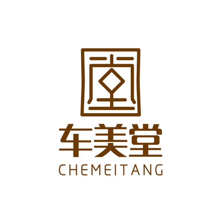 车美堂logo