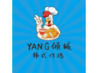 YANG倾城韩式炸鸡