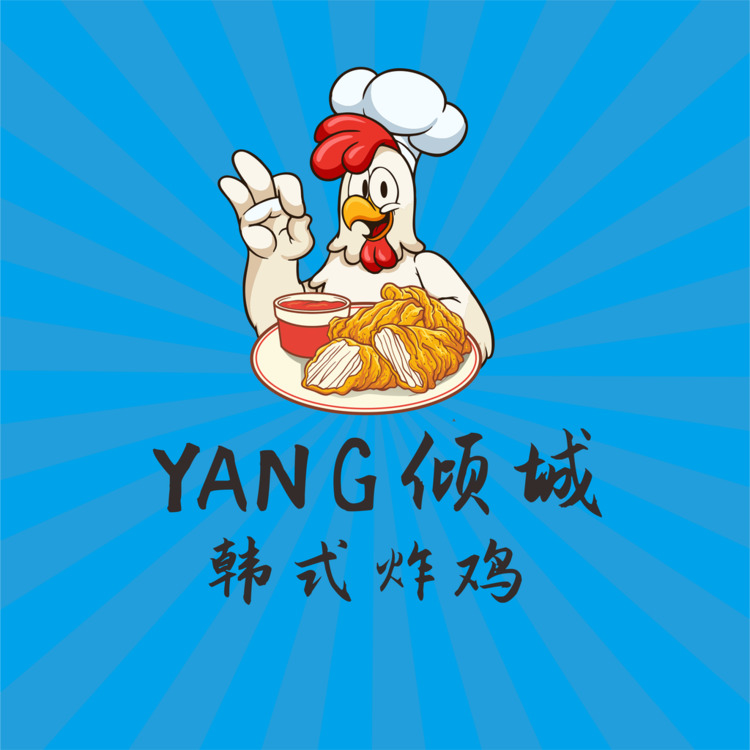 YANG倾城韩式炸鸡logo